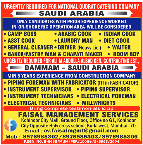 Construction Company in Saudi Arabia