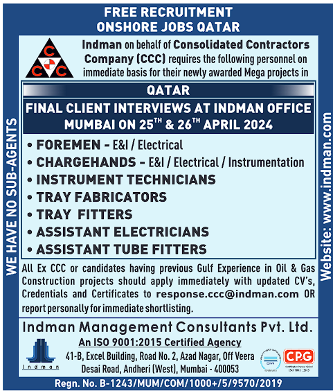 CCC Qatar job openings in multiple positions