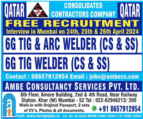 Qatar CCC Free Recruitment in Mumbai