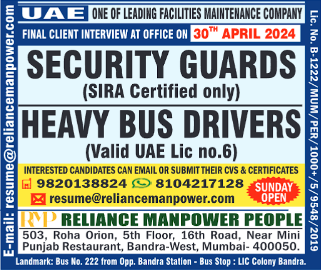 heavy bus driver job in UAE. Reliance manpower people is hiring