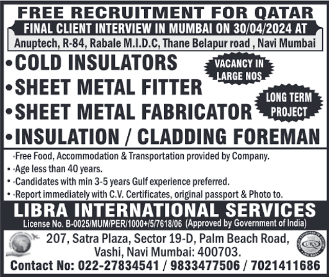 Libra International Service Mumbai