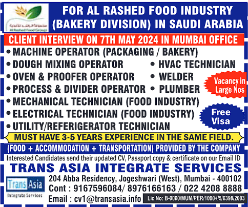 Al Rashed Food Industry Saudi Arabia