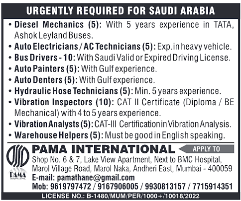 Urgently required for Saudi Arabia