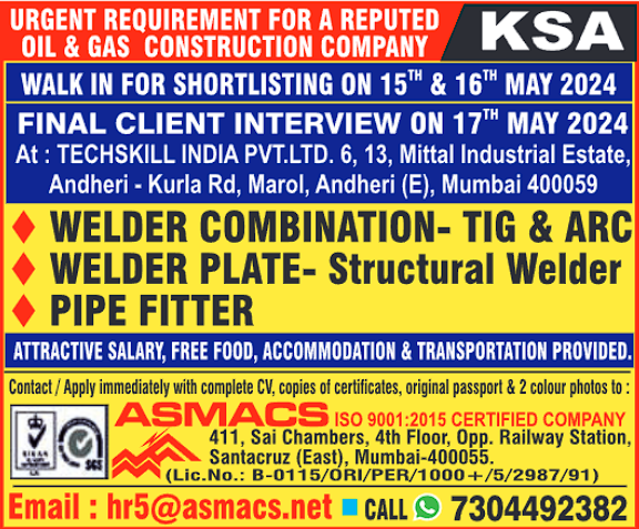 Pipe Fitter job in Saudi Arabia