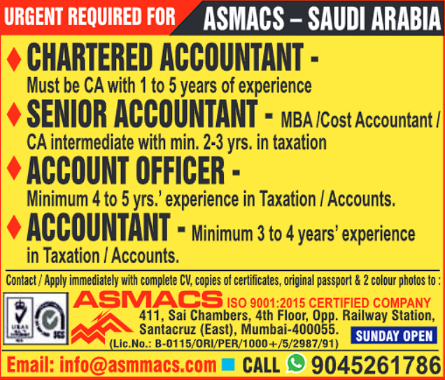 ASMACS logo, Saudi Arabia map, accounting and taxation icons