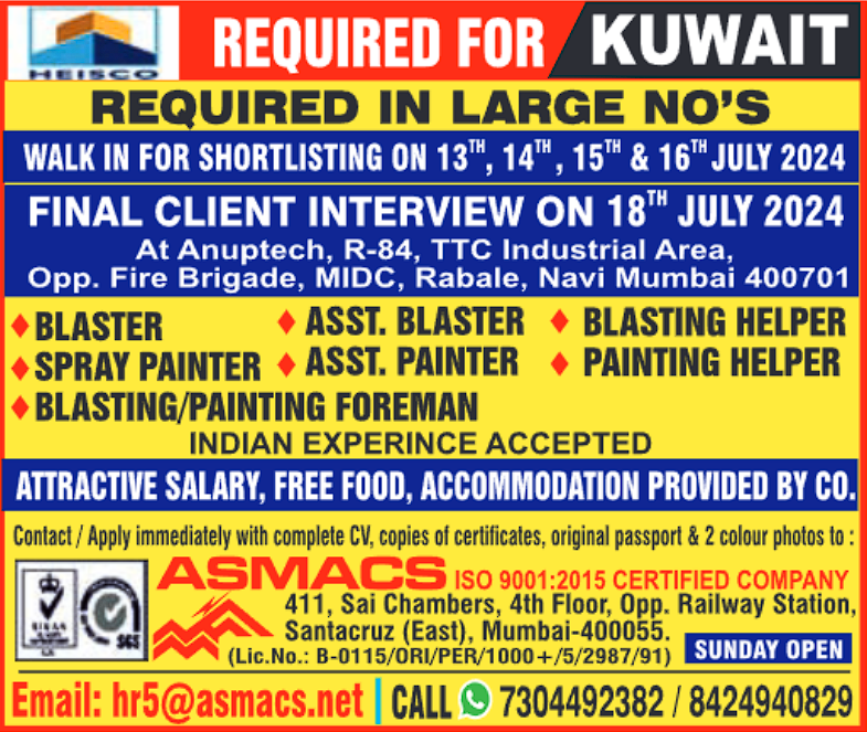 Urgent Hiring for Kuwait