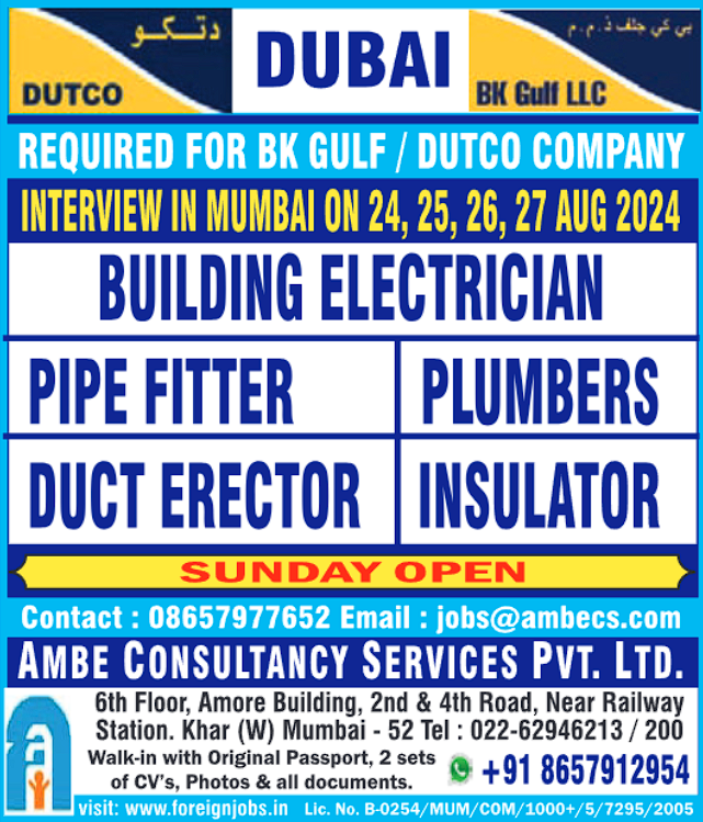 Seeking Skilled Workers for Dubai!