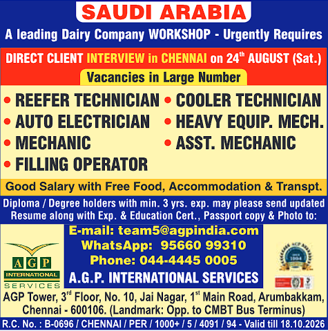 Job Openings in Chennai: Auto Electrician & More – Apply Now