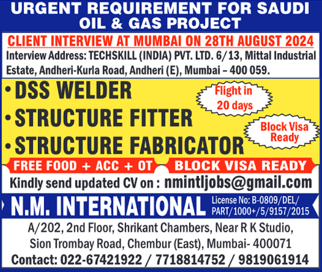 Urgent Requirement for Saudi Oil & Gas Project