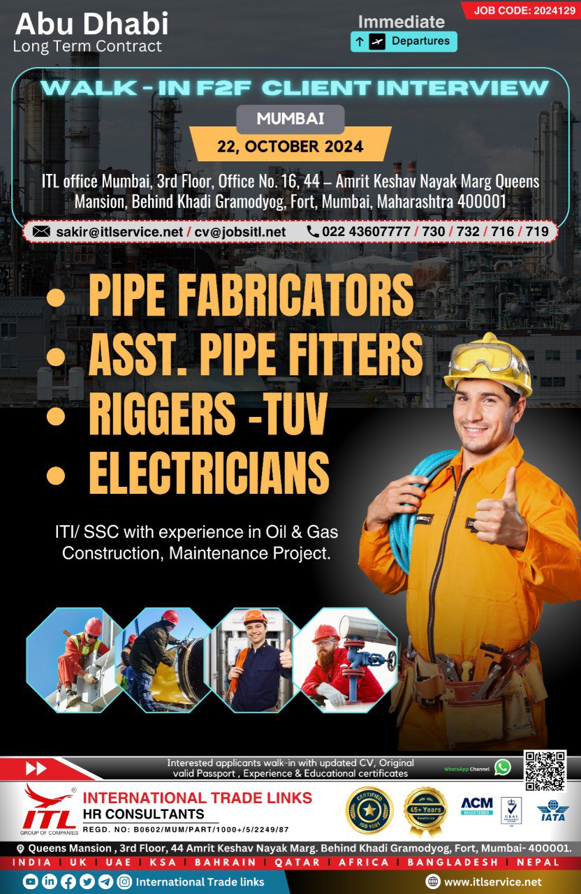 International trade links