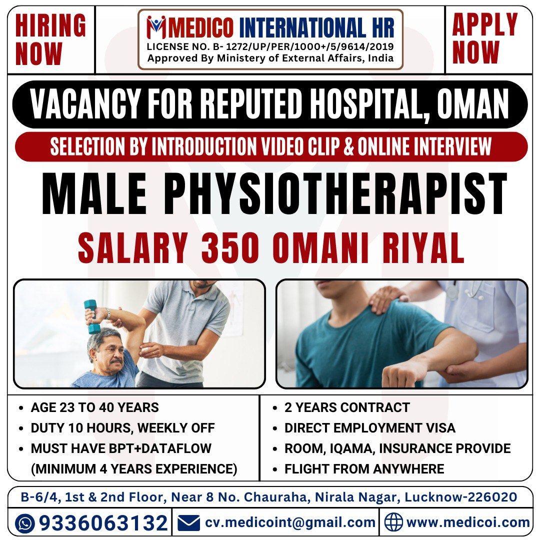 Medico International HR