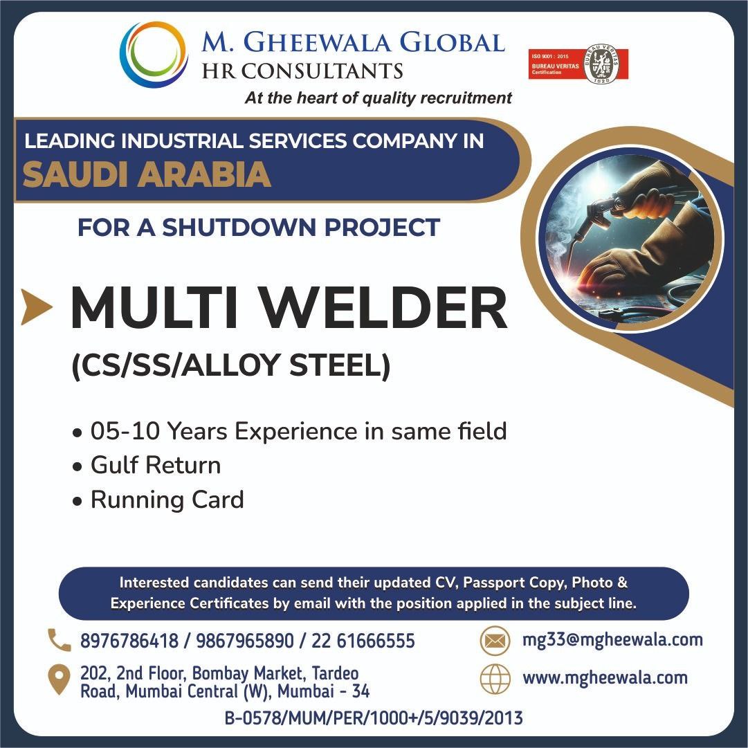 M. Gheewala Global HR Consultants