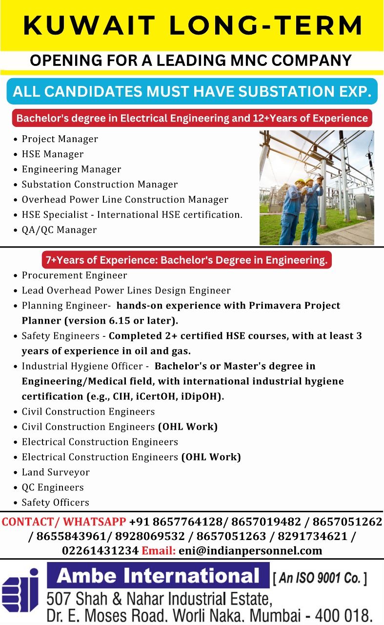 Ambe International (An ISO 9001 Company)