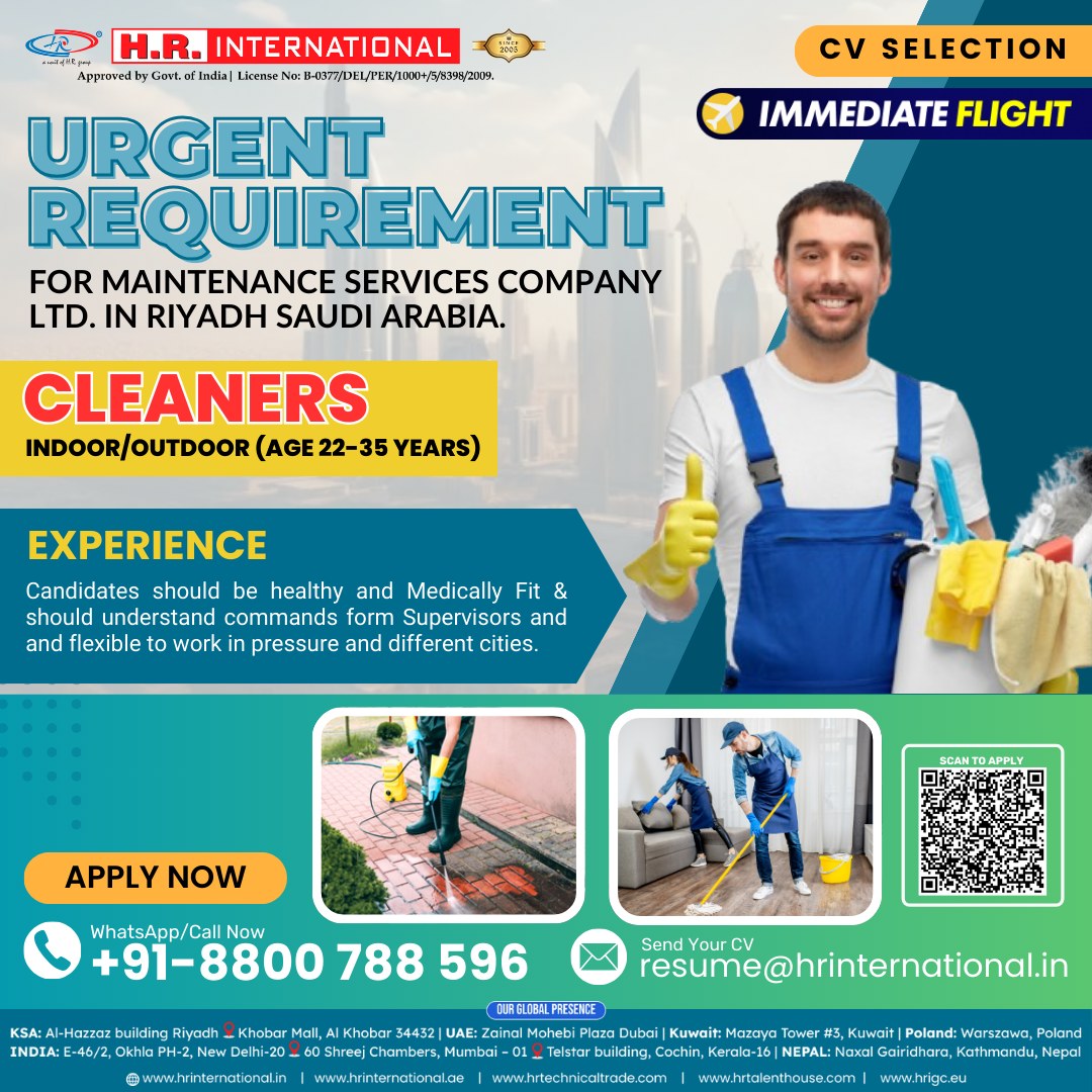Urgent Job Opening in Riyadh, Saudi Arabia – HR International