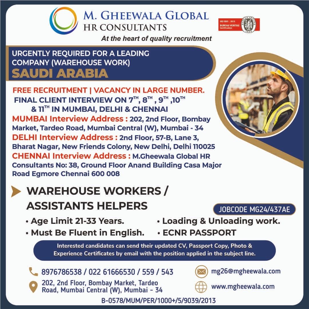 Urgent Requirement for Warehouse Workers in Saudi Arabia