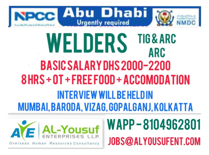 Apply Now for Welder Jobs in Abu Dhabi with NPCC – Opportunities for TIG & ARC Welders.