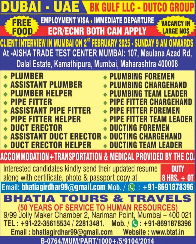 Job Opportunities in Dubai