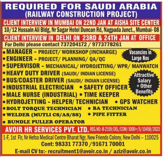 Railway Construction Project in Saudi Arabia