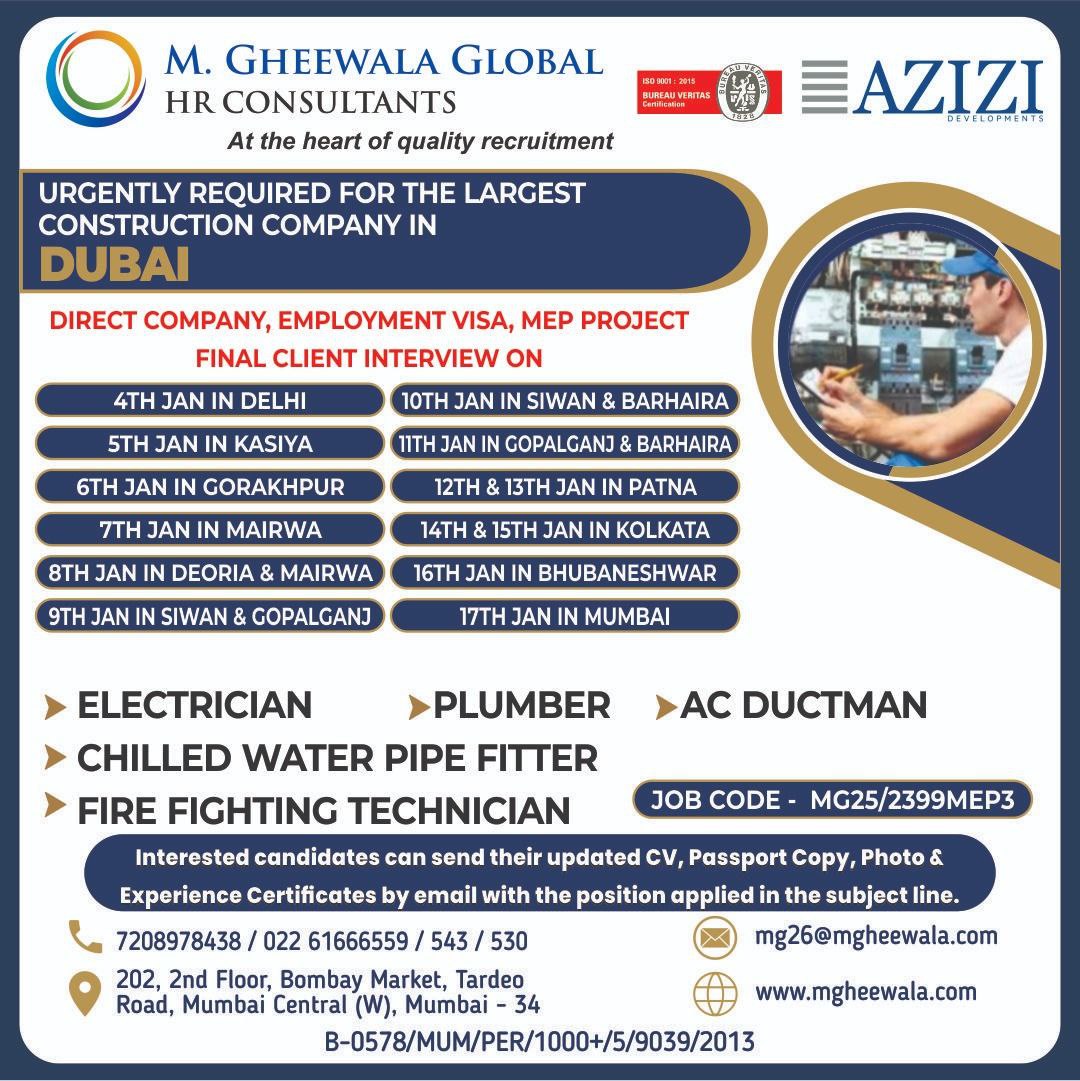 Urgent Job Openings for MEP Technicians in Dubai