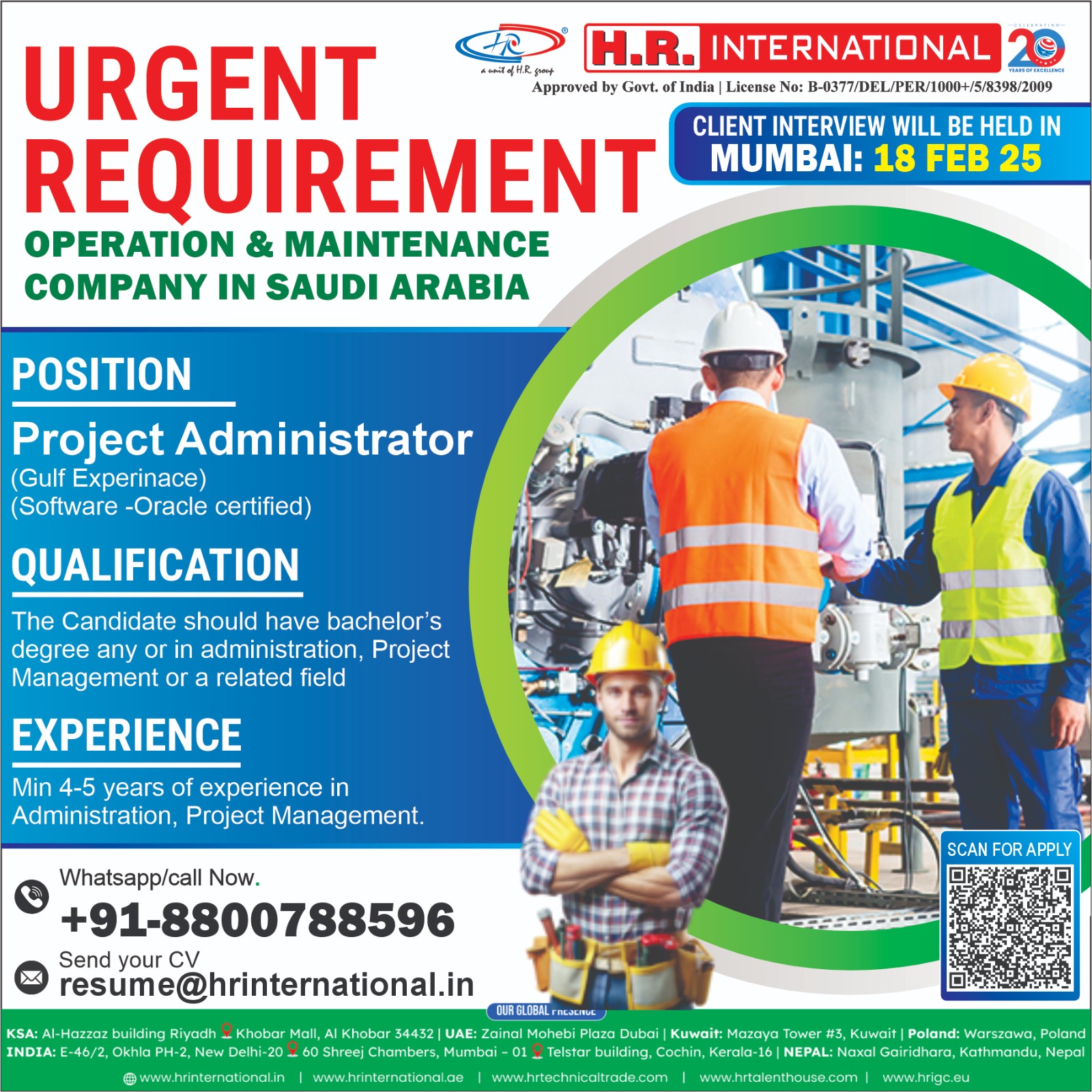 Exciting Job Opportunity: Project Administrator in Saudi Arabia