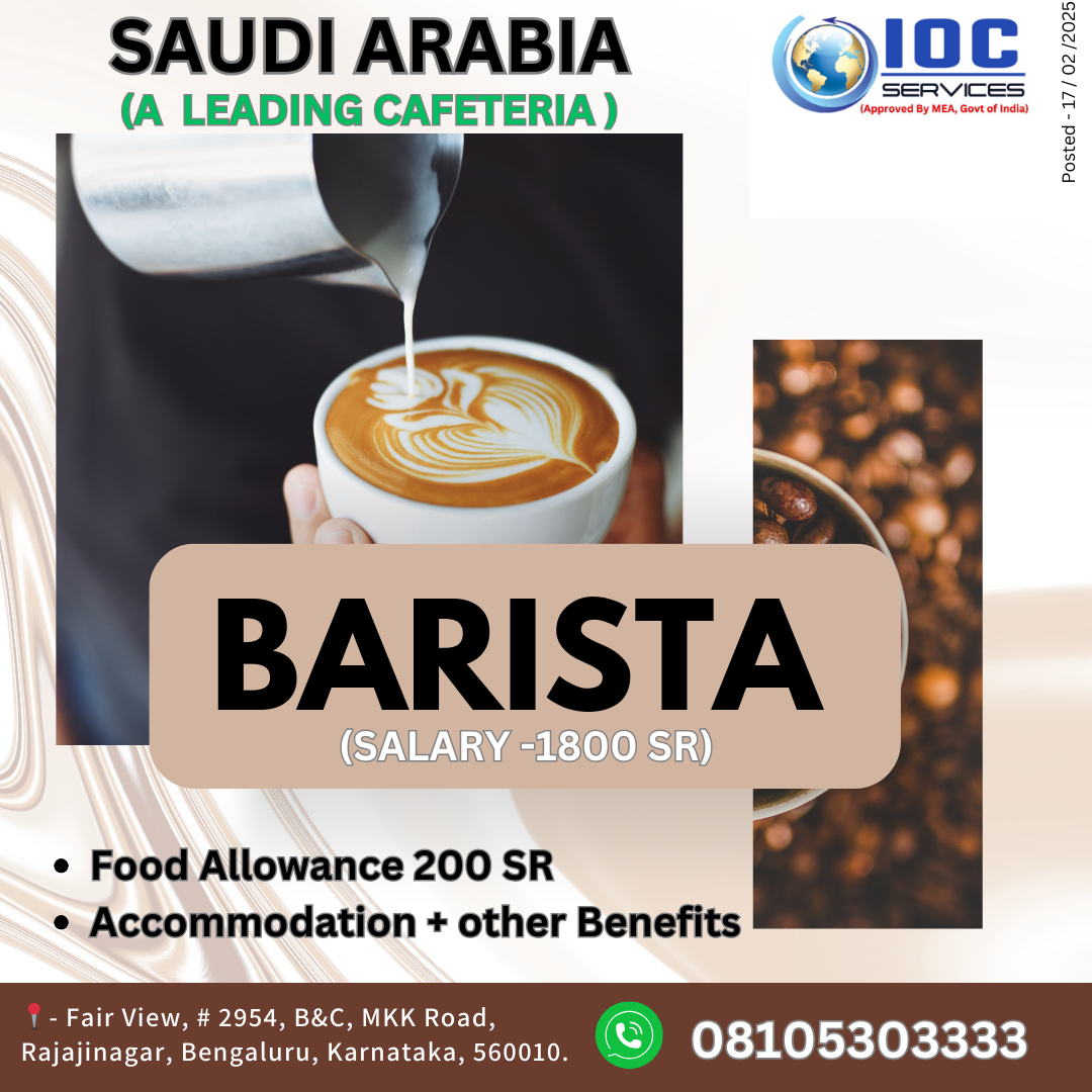 Barista Jobs in Saudi Arabia