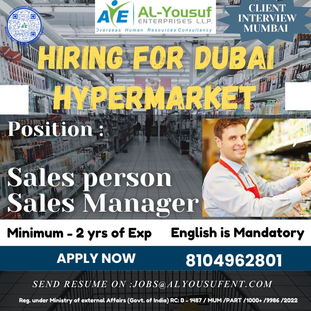 Hiring for Dubai Hypermarket